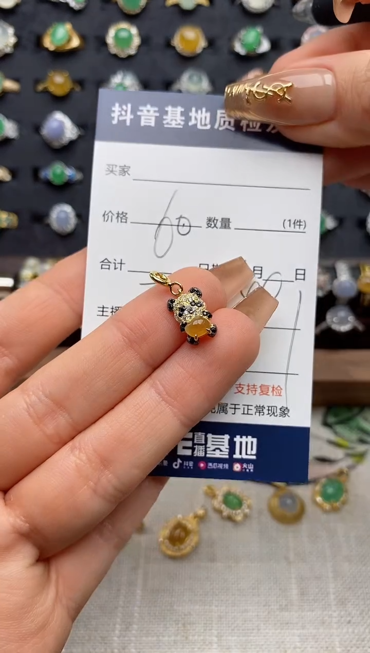 银S925镶嵌戒指翡翠.