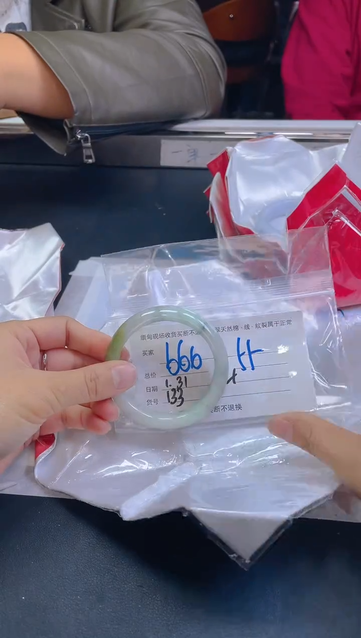 【闪购商品】定制翡翠未镶嵌毛货手镯需精细抛光/55