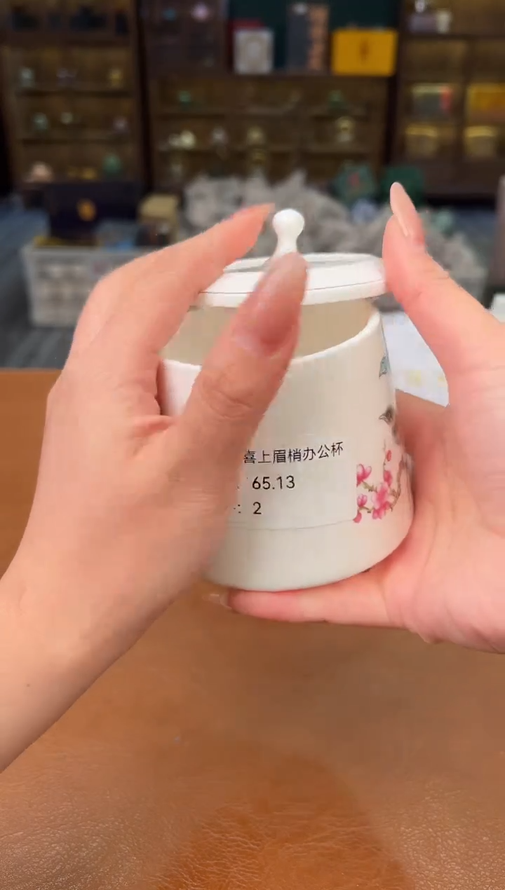 【闪购商品】熹物茶空间清仓福利品111111