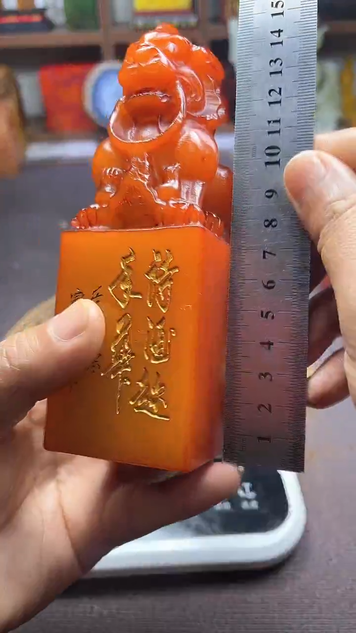 【闪购商品】寿山石印石纯天然篆刻石料