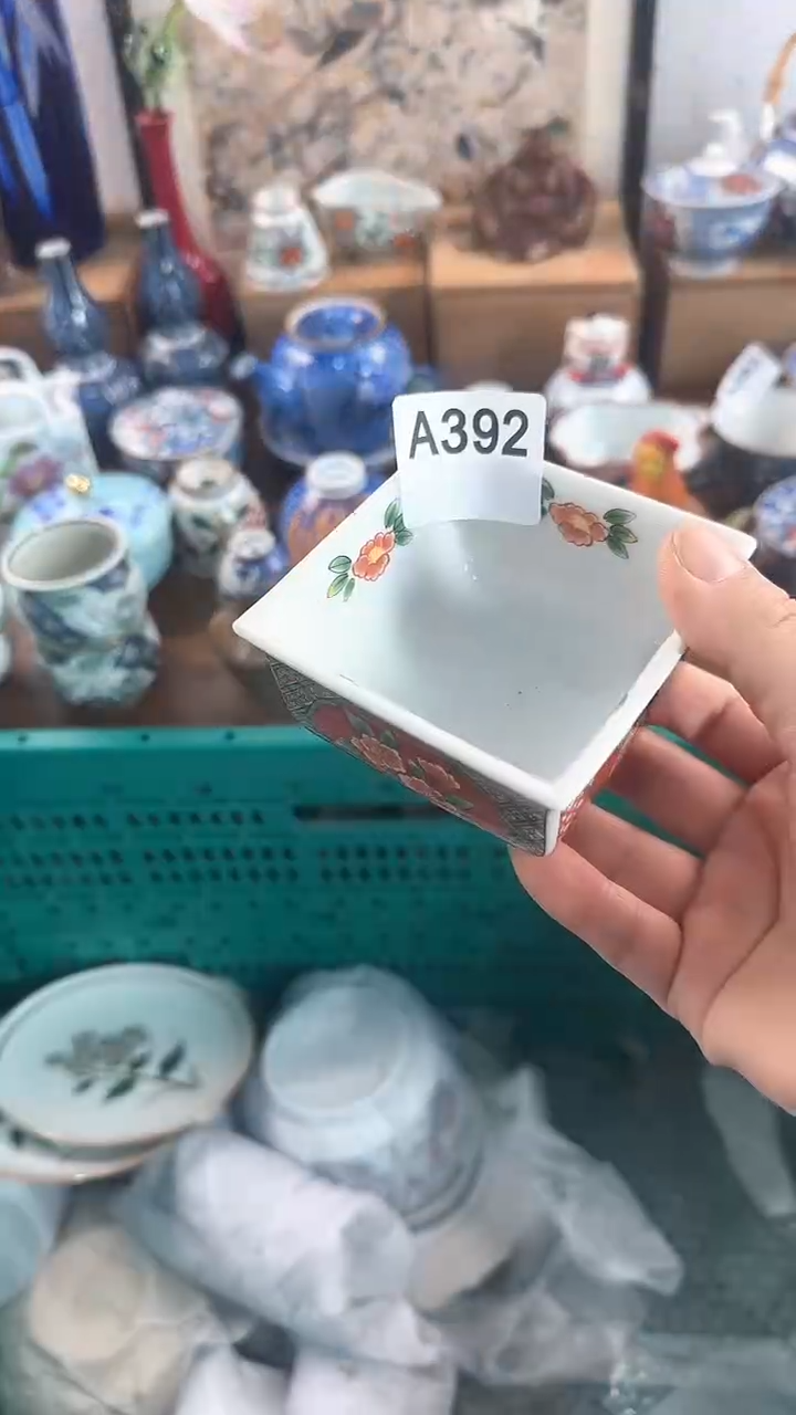 【闪购商品】茉莉甄选壹号商品392