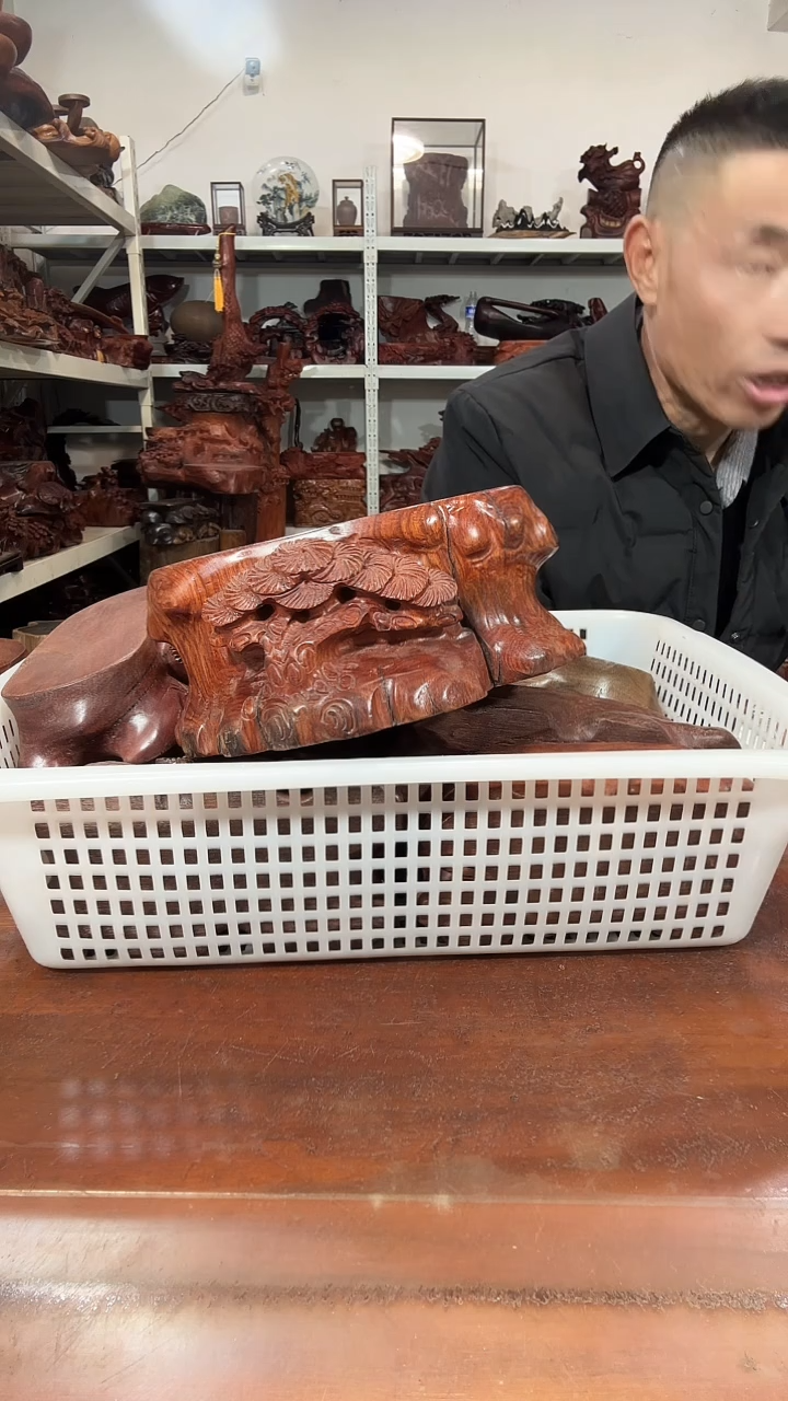 木利*德随形底座处理的都有干裂