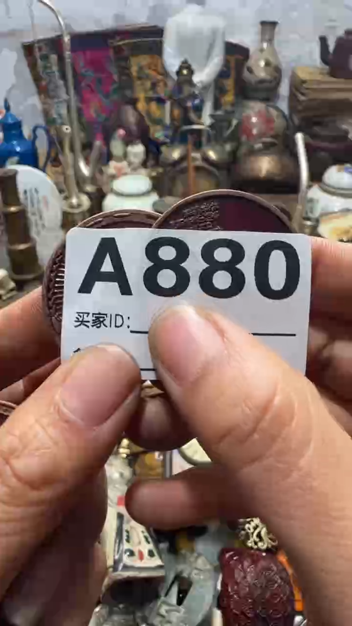 开*石闪购0818乐彤专属链接