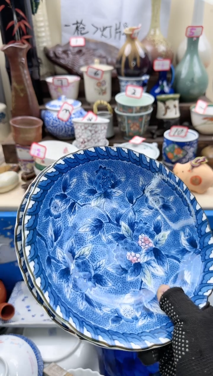 【闪购商品】瓷片0400淘艺瓷器满18米包邮一单一付