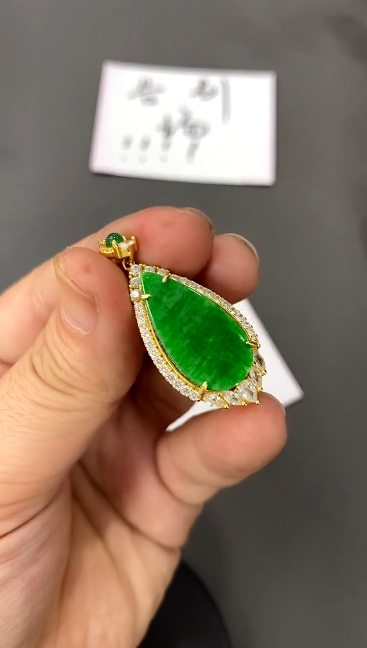 【闪购商品】翡翠颈饰银S925镀金镶嵌买断价
