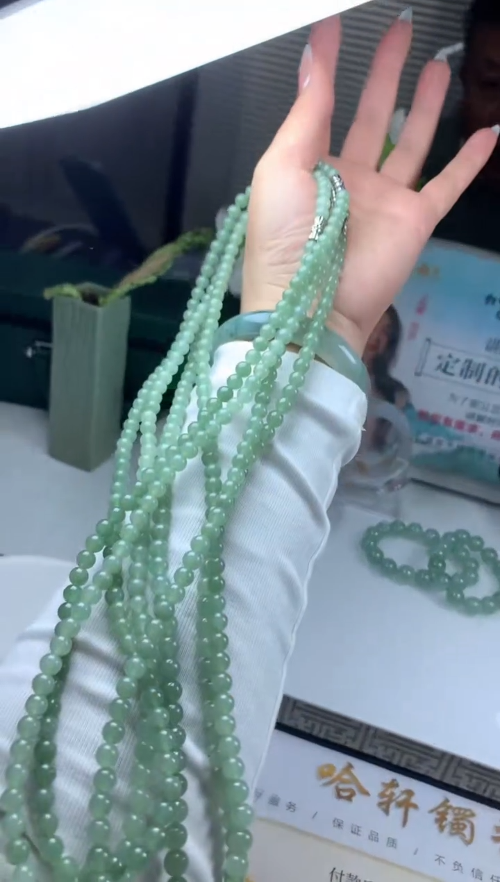 【闪购商品】翡翠项圈未镶嵌珠串多样性发一件