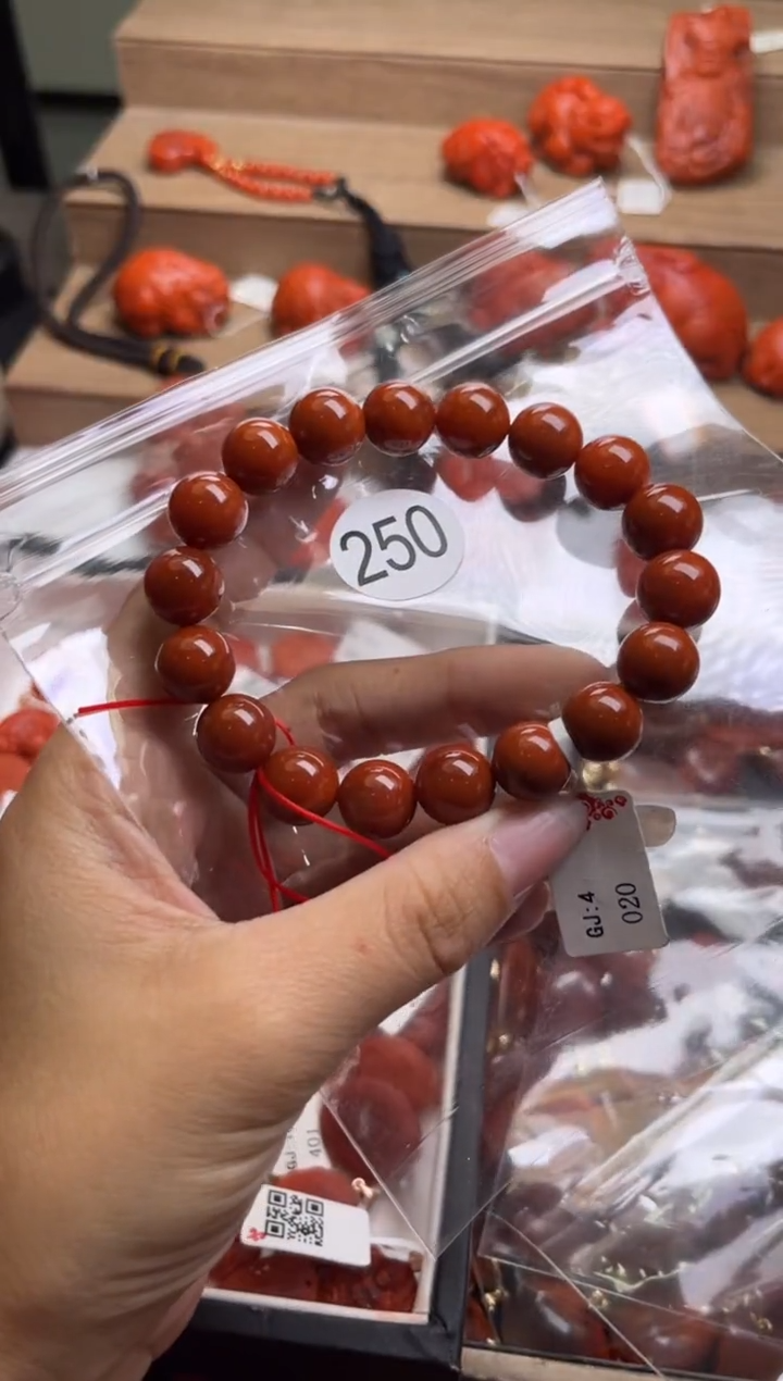 【闪购商品】南红玛瑙珠宝奇石未镶嵌250-11+