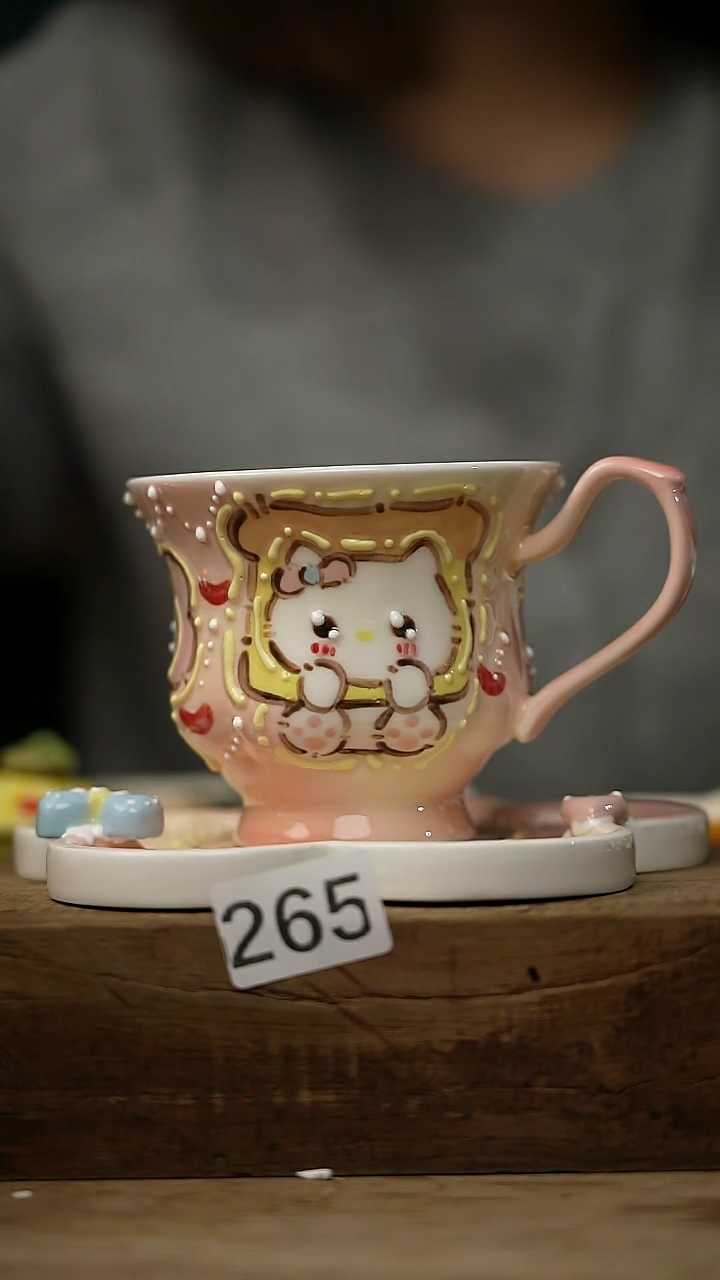 【闪购商品】瓷片新品设计师款浮雕可爱咖啡杯+碟