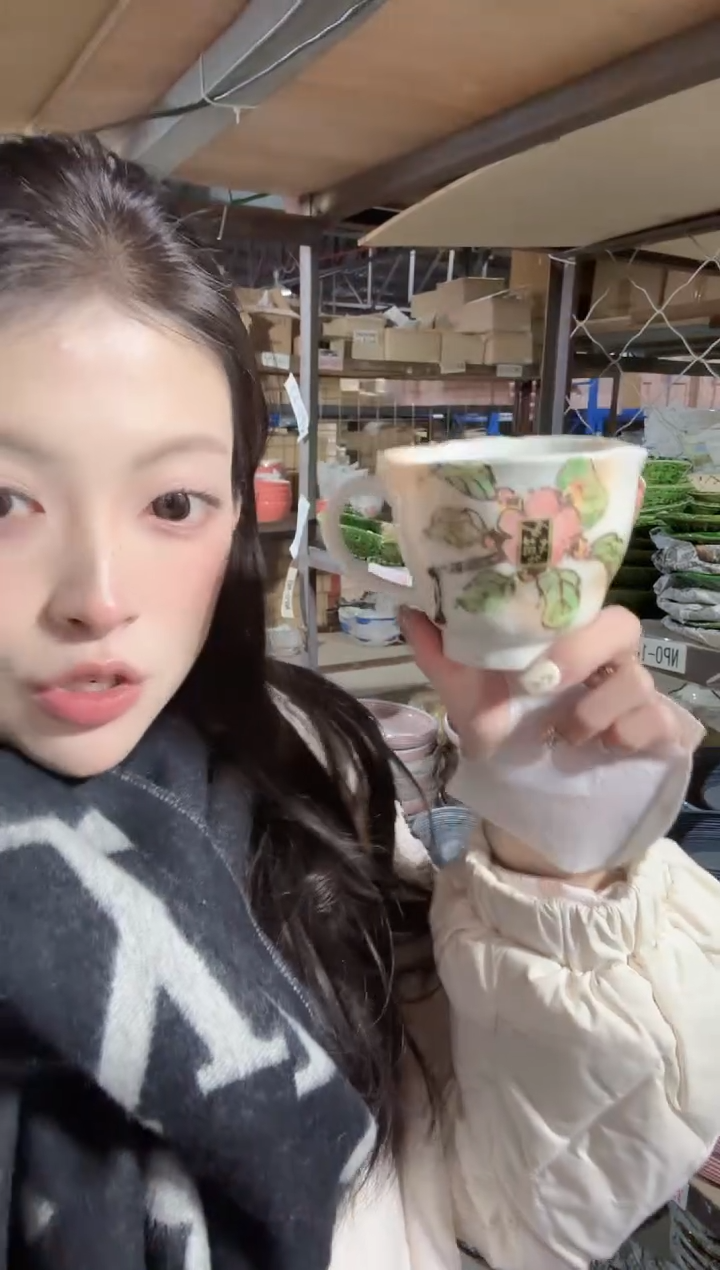 陶瓷山樱花马克杯一个