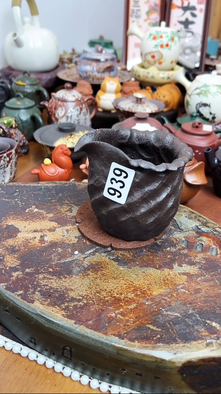 【 茶瓷物语】公道杯939
