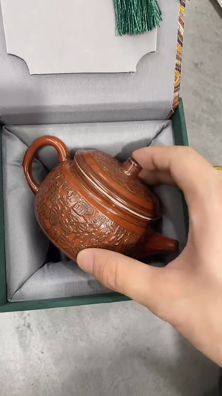 瓷片陶瓷茶器福利A1333