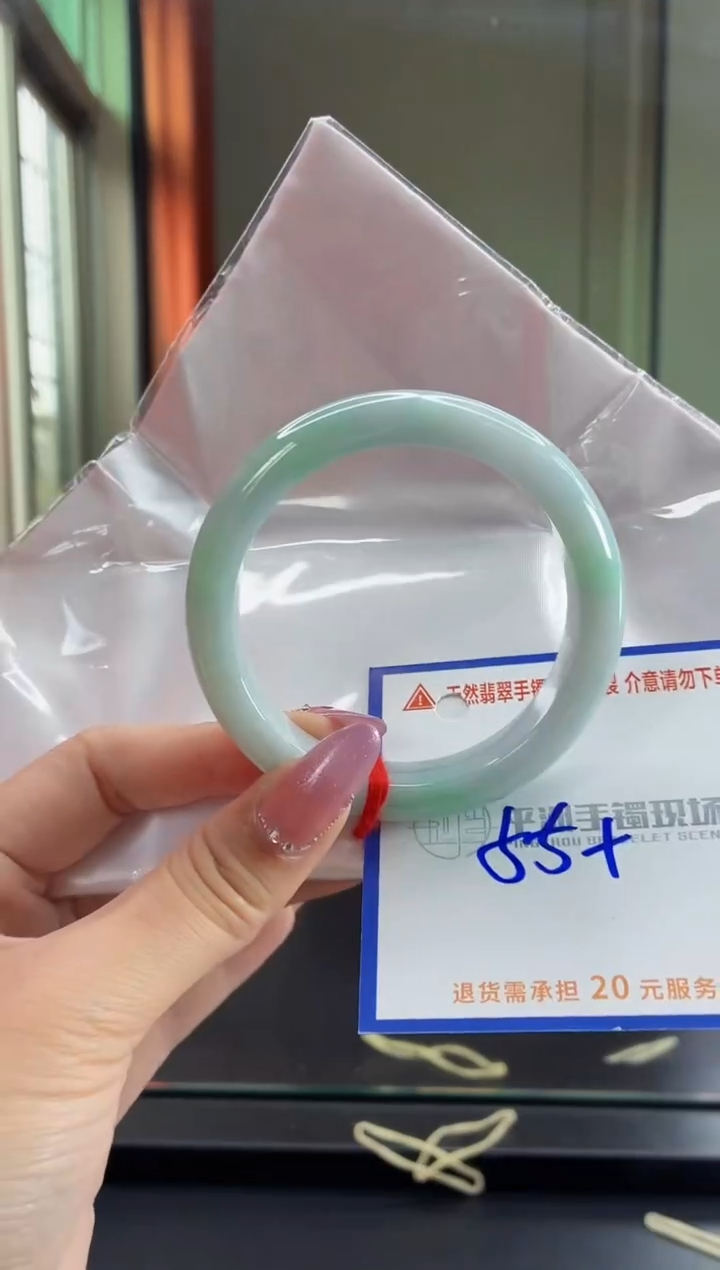 未镶嵌手镯翡翠111111111