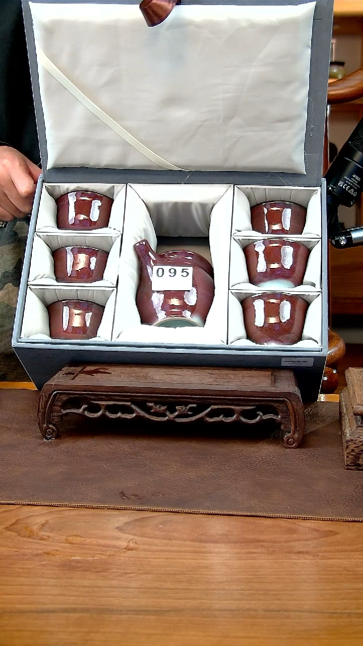 柿红釉礼盒七件套