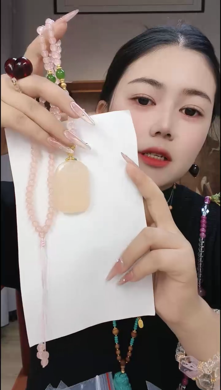 无合金卡西白露穿搭饰品