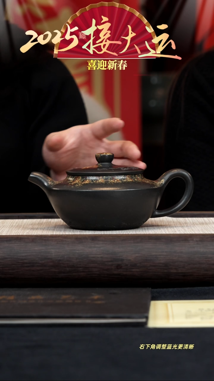 【闪购商品】紫砂茶壶【k123】汉扁