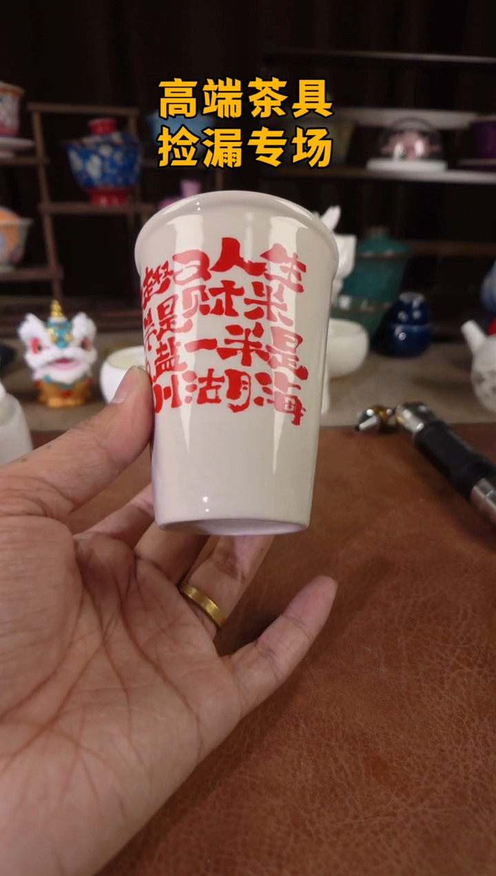 可乐杯茶屿山岚专用链接@@@@@@@