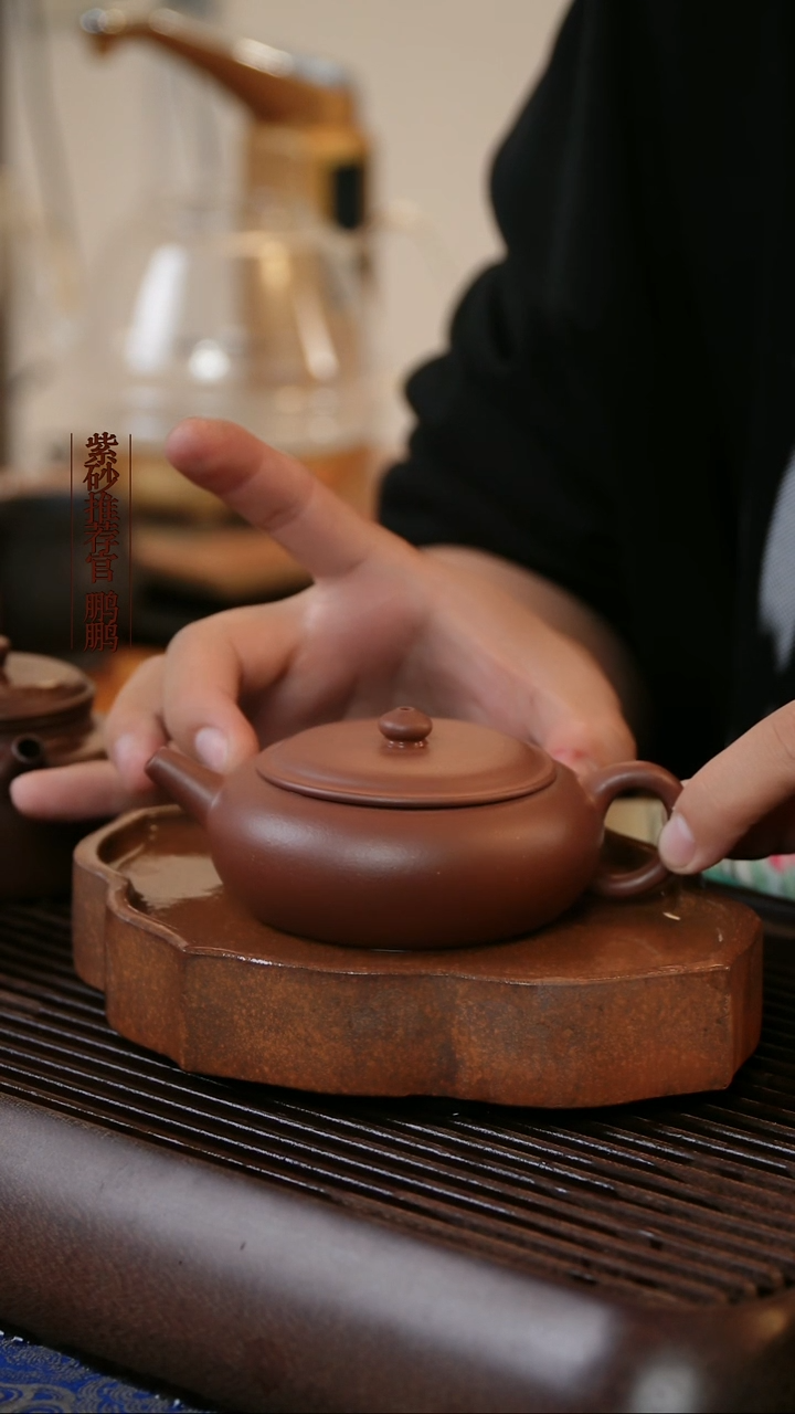 茶壶紫砂宜兴原矿紫砂