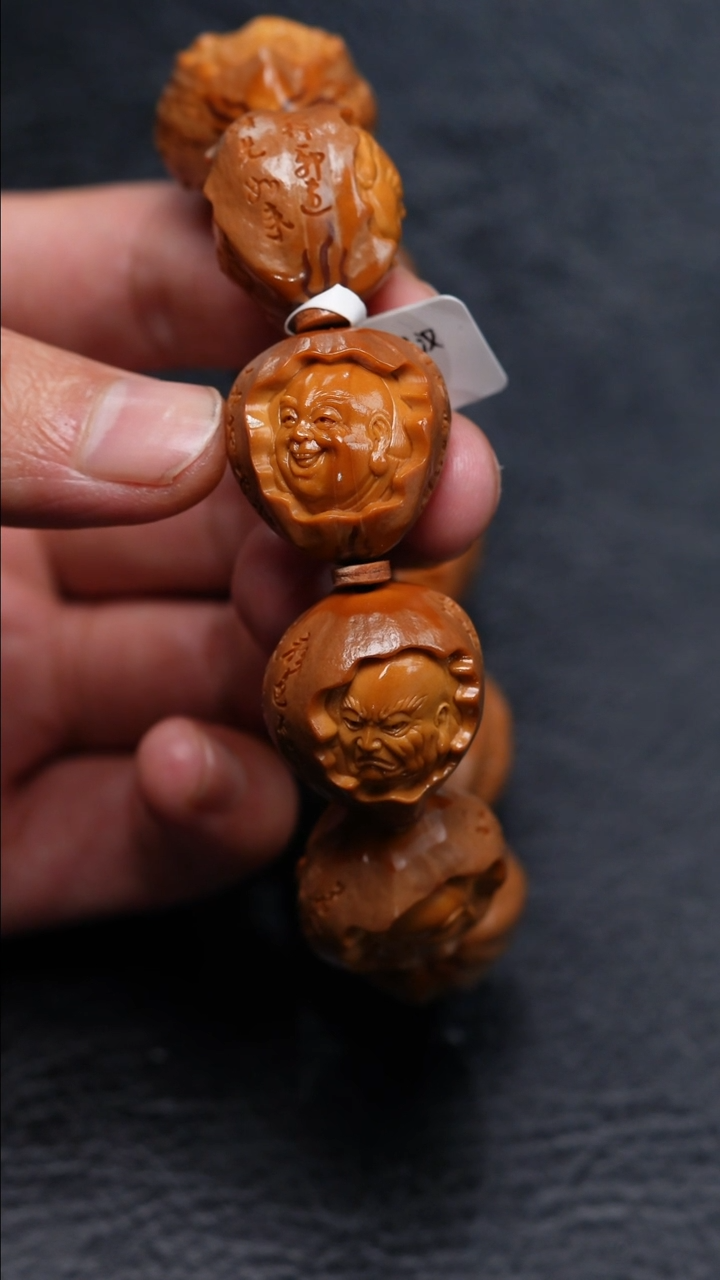 手串/手链橄榄核大**图橄榄核