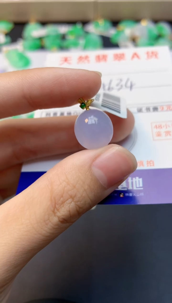 颈饰18K金镶嵌翡翠天然缅甸A货翡翠