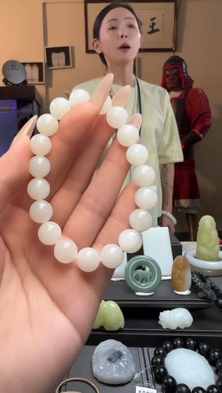 【闪购商品】和田玉白玉圆珠未镶嵌手串