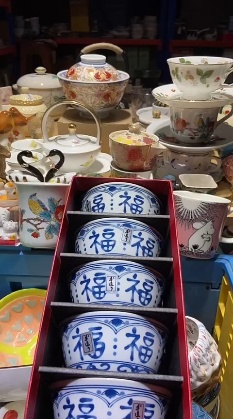 瓷片1111111111111@@1