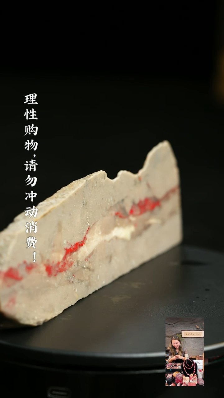 昌化石其他我*己000000000