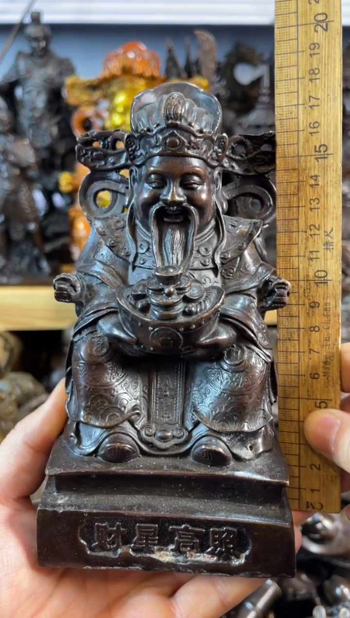 【闪购商品】1物品摆件 案台摆件 手把件