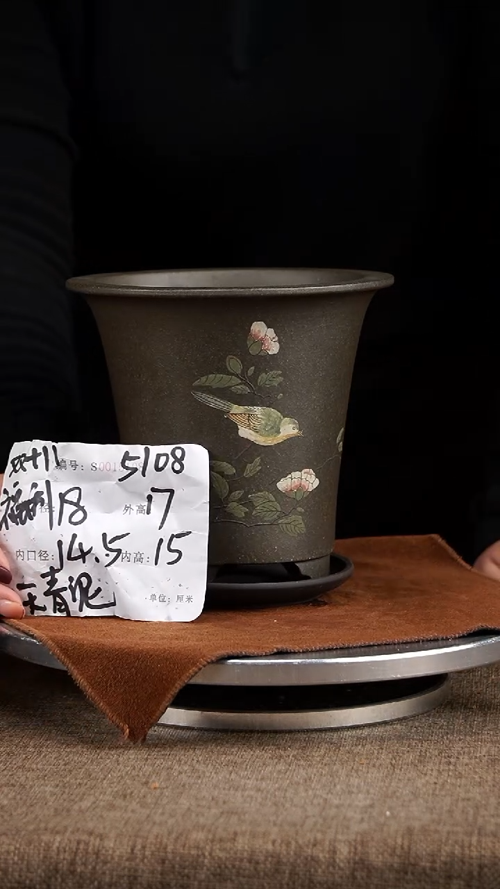 【闪购商品】紫砂花盆紫砂花盆5108+z