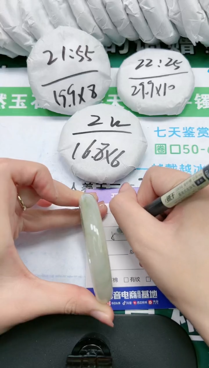 【闪购商品】石英质玉手镯未镶嵌K168-56