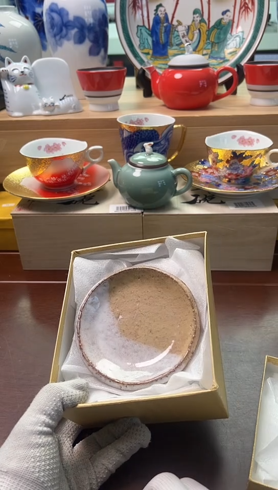 【闪购商品】中古回流瓷器好看，谨慎参拍