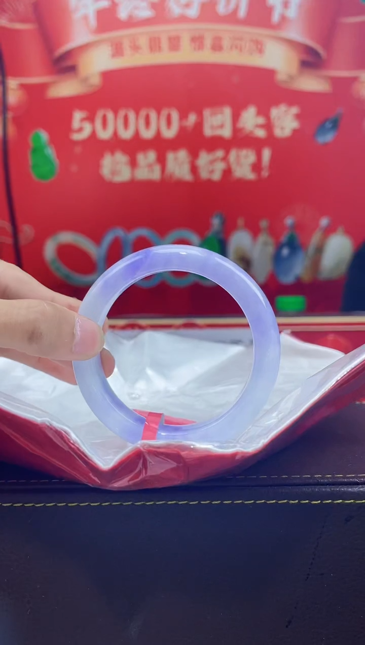 【闪购商品】翡翠手镯未镶嵌手镯1