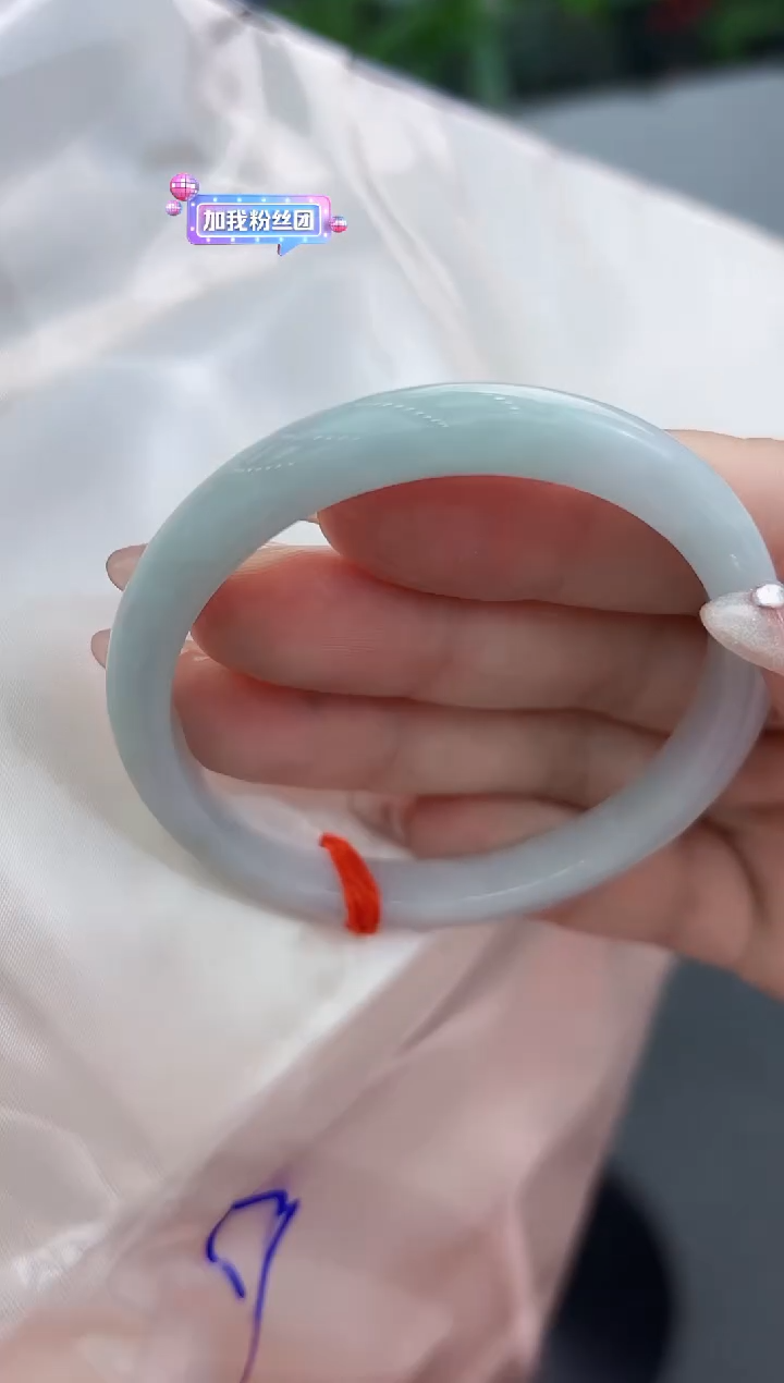【闪购商品】翡翠手镯未镶嵌翡翠手镯