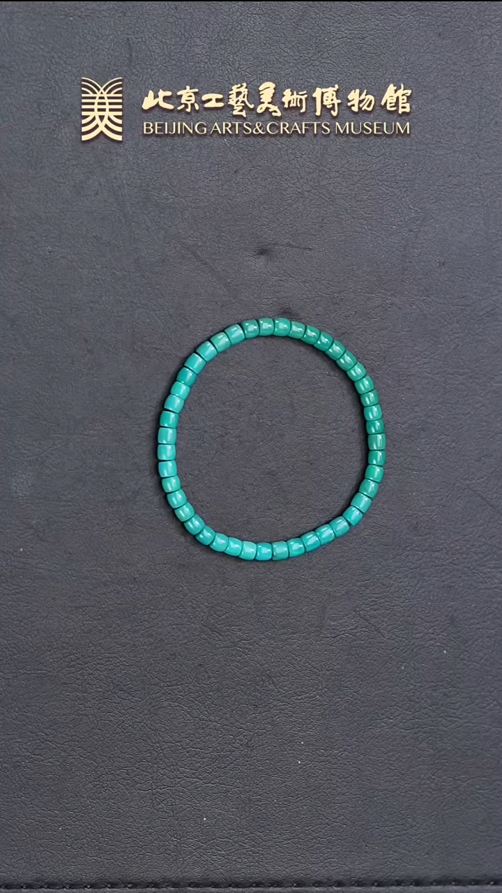 绿松石未镶嵌手串B0416GMD630直切手串