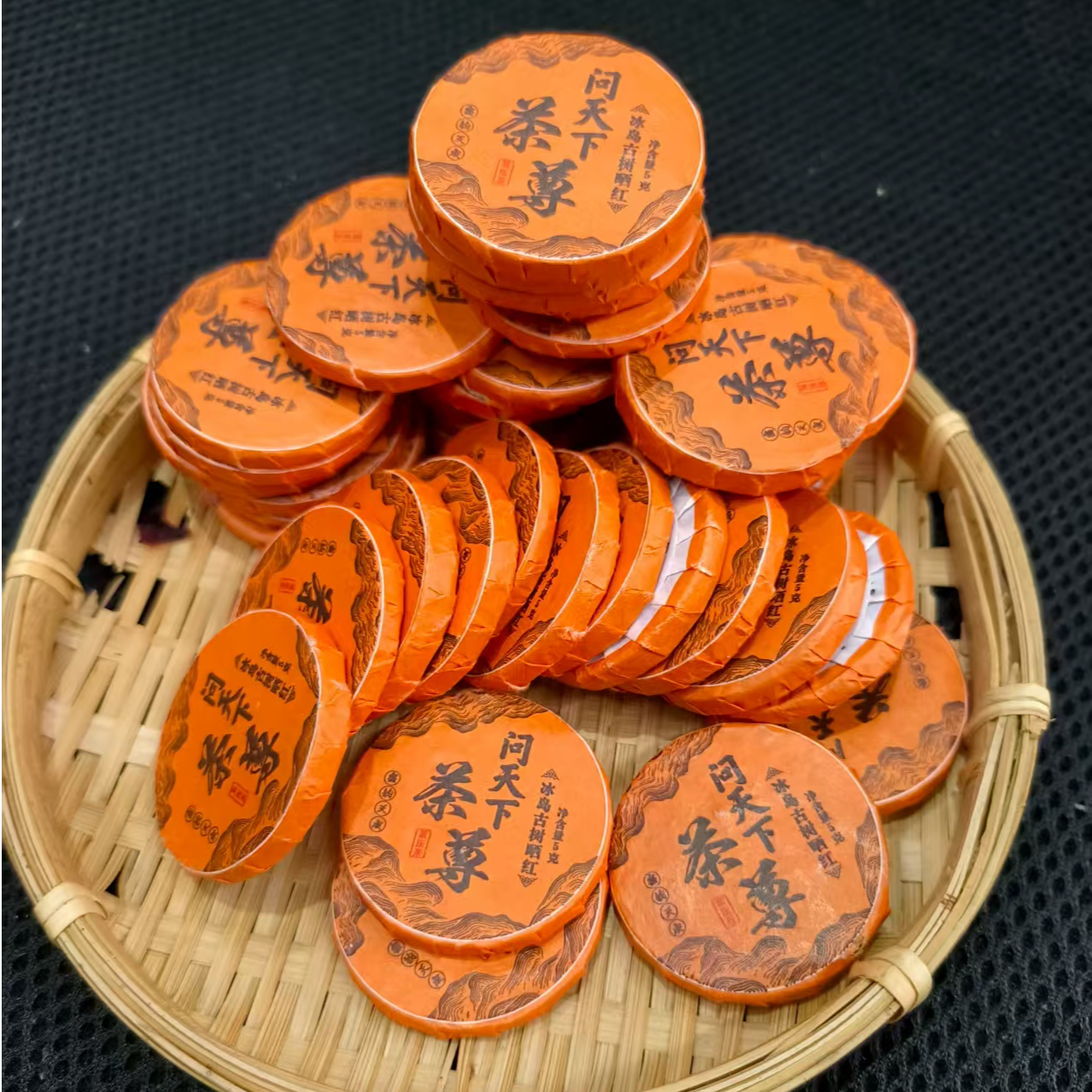 【问天下 】冰岛 古树晒红 一片