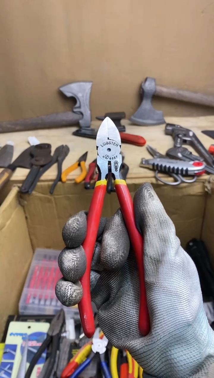 M***. 五金园艺农具厨具工具闪购   