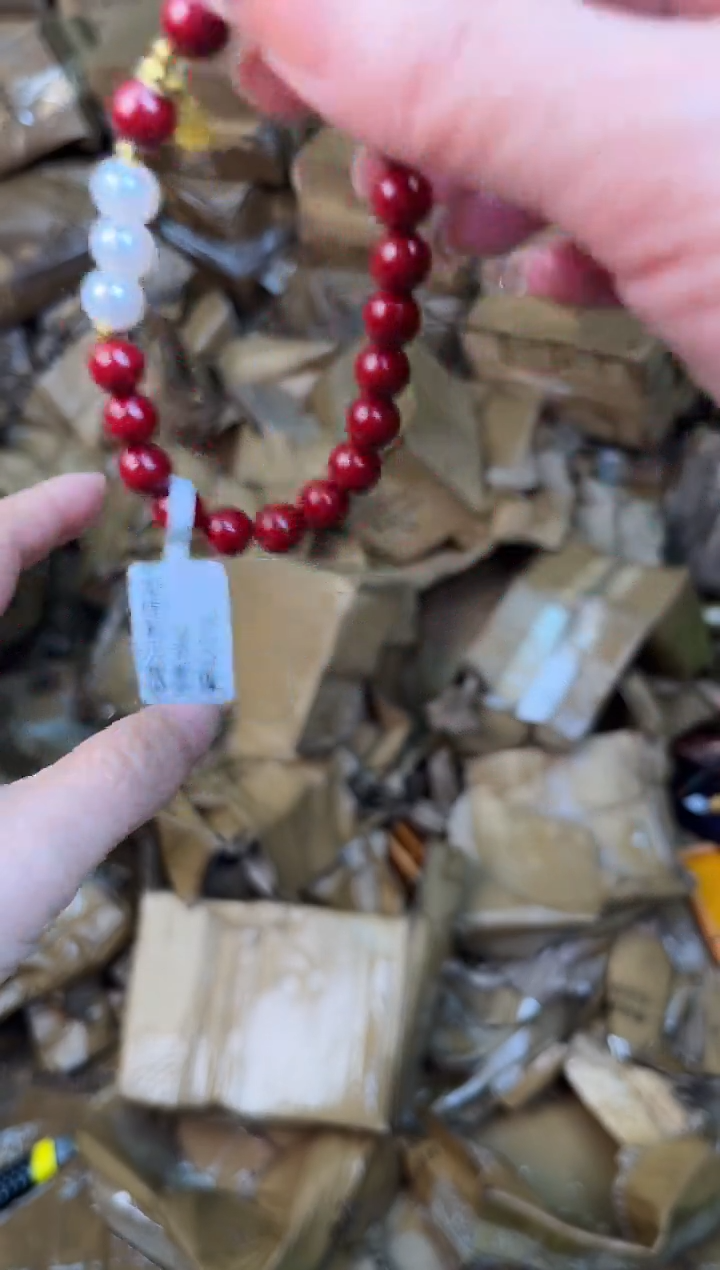 天然辰砂立夏甄选福利闪购商品无礼盒