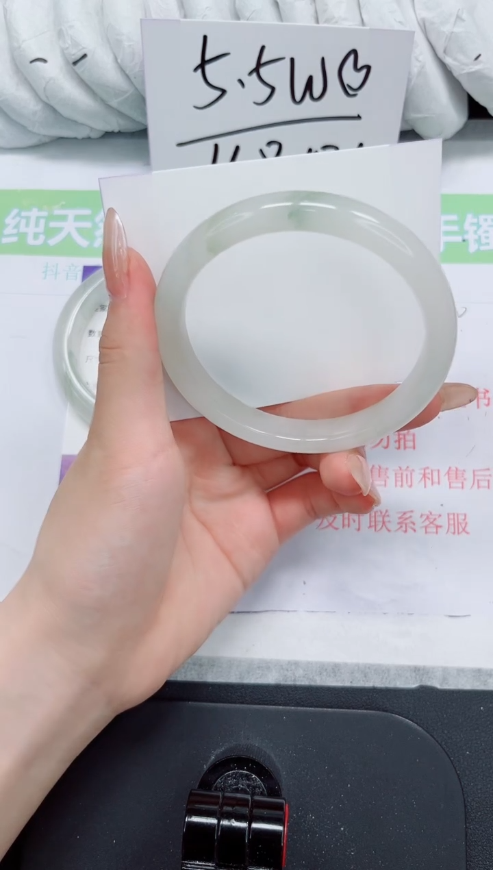 石英质玉手镯未镶嵌238-63.2
