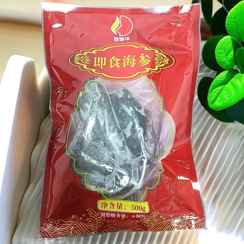 【保质期至26.3.27】颐参福即食海参 500g*2袋