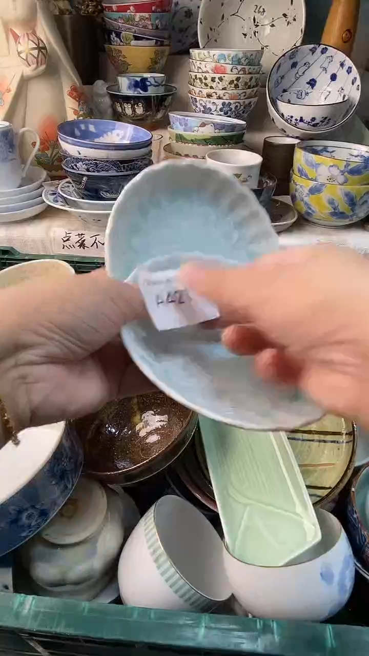 瓷片小*鑫感谢您一直以来的支持