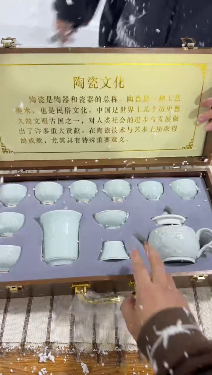 【闪购商品】其他@@@@@@@@@@@@@