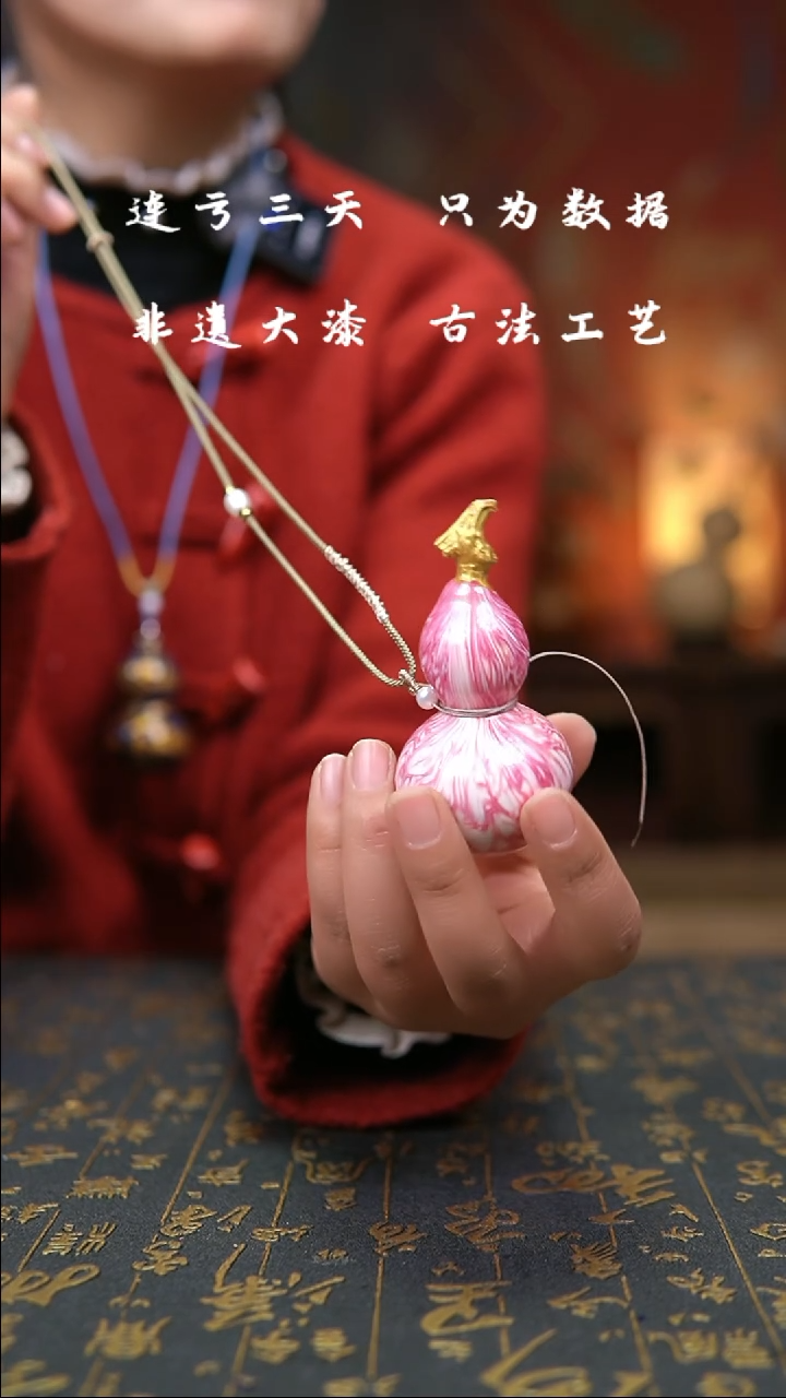 【闪购商品】330-葫芦福禄挂件手把车挂