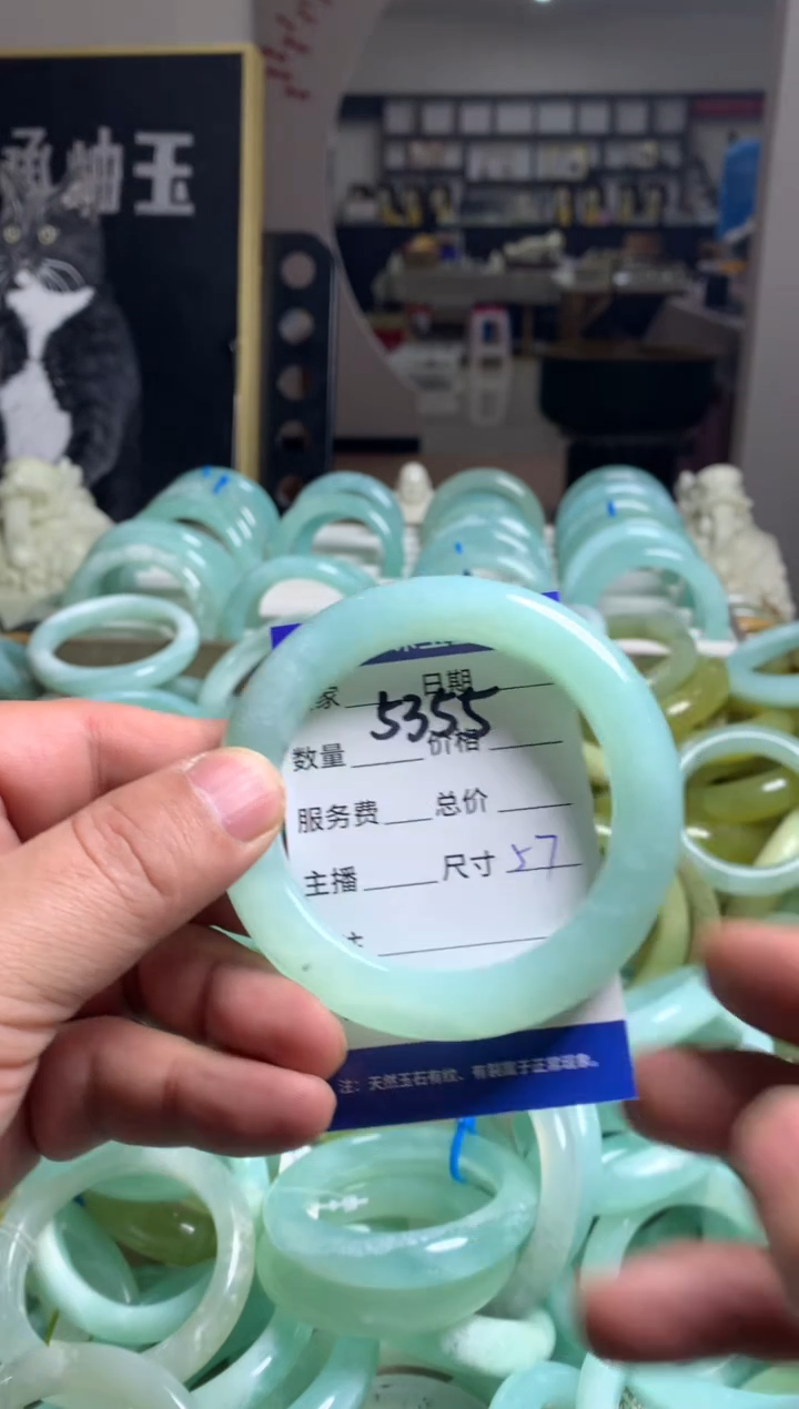 【闪购商品】蛇纹石玉手镯未镶嵌5355