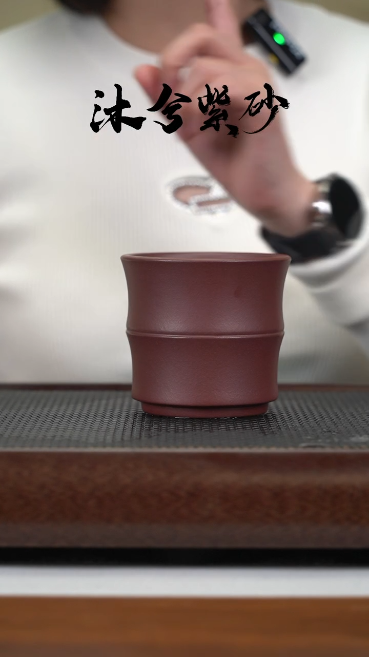 【闪购商品】紫砂茶壶沐兮紫砂甄选240cc