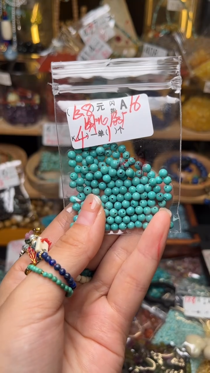 未镶嵌琥珀珠宝奇石A16