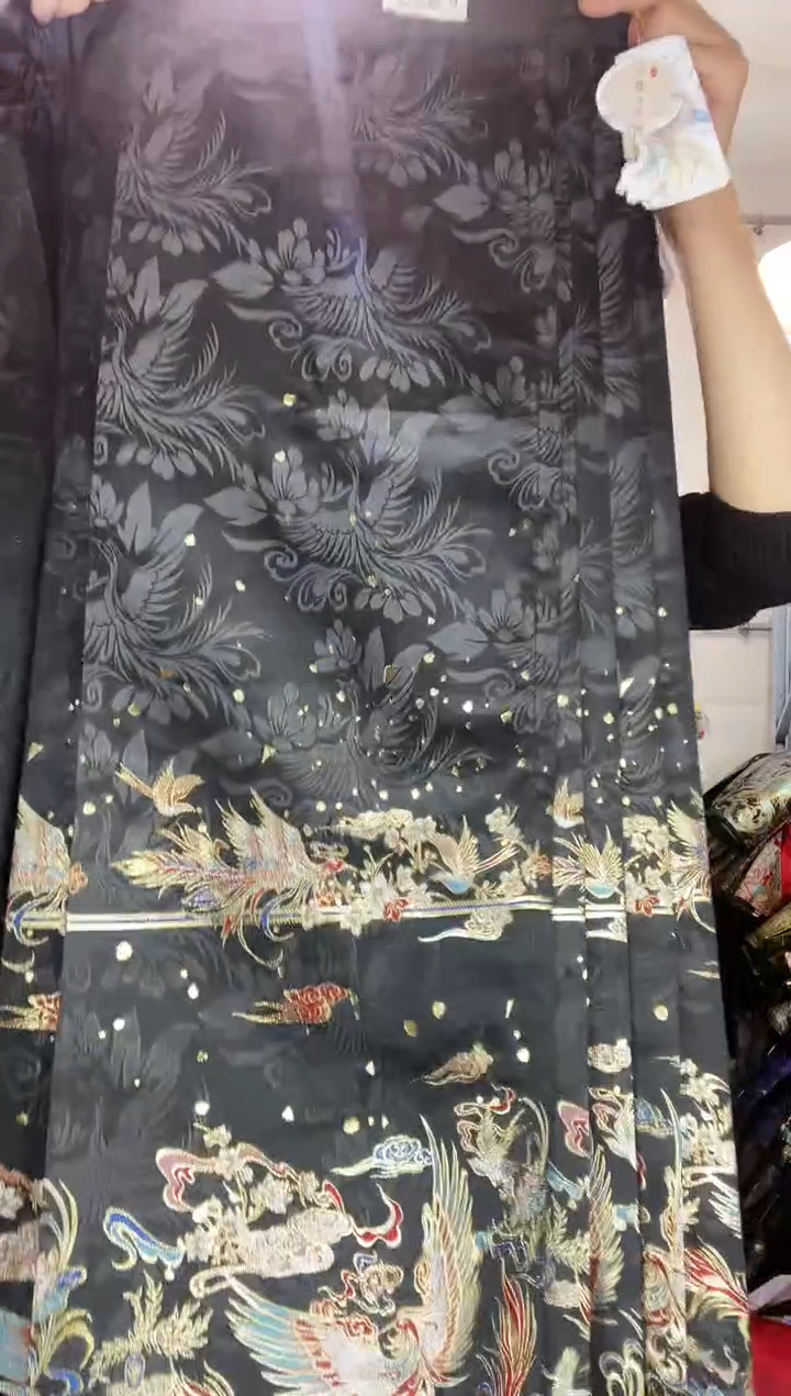 孤品商品编码 745