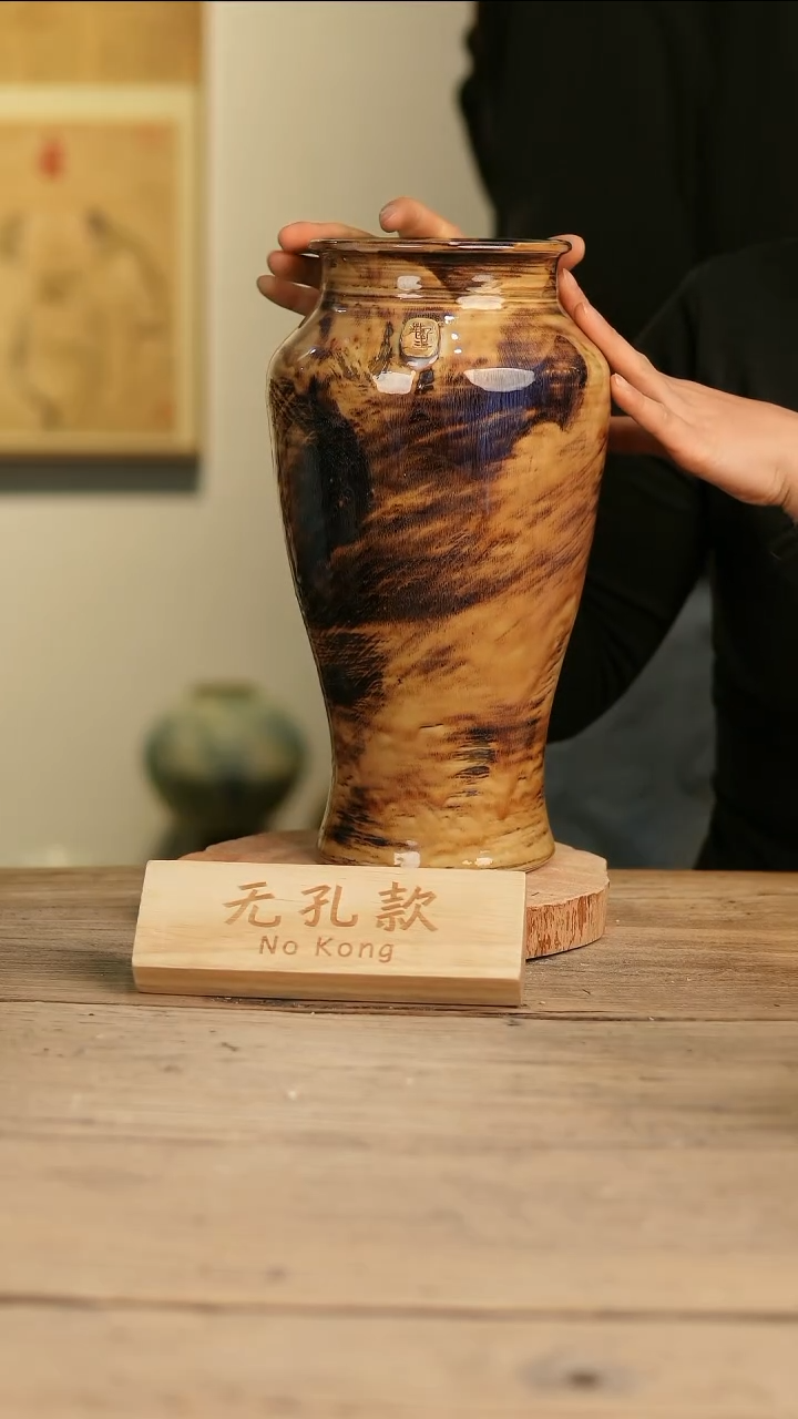 【闪购商品】摆件15-531高30口11误差2无孔