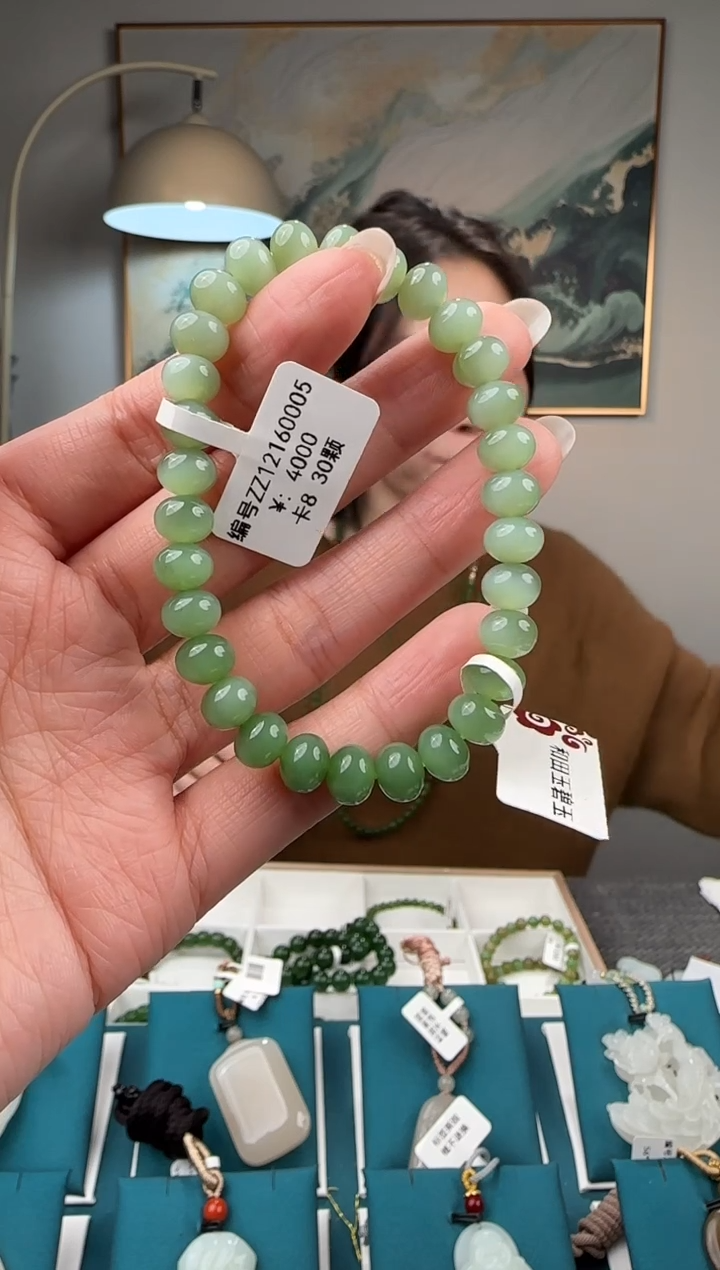 未镶嵌手串和田玉ZZ 8