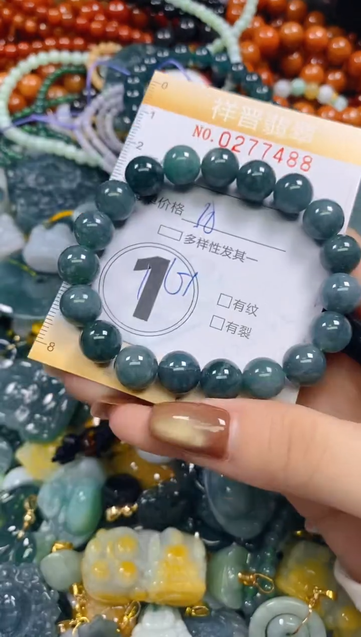 颈饰未镶嵌翡翠闪购0277488