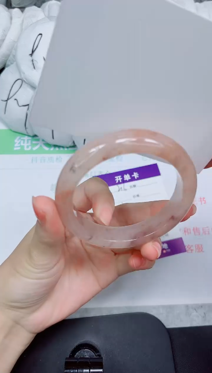 石英质玉手镯未镶嵌216-55