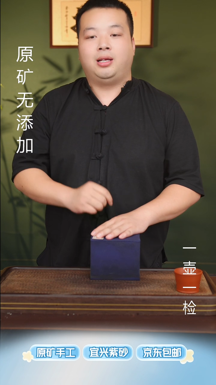 茶壶紫砂宜兴原矿无添加紫砂壶